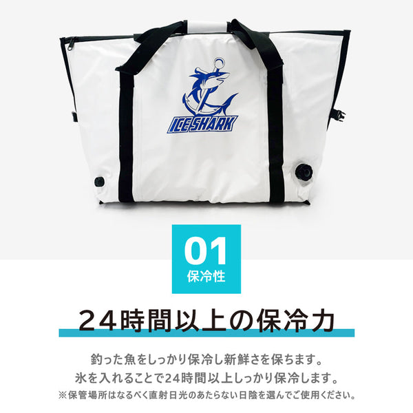 保冷バッグ 大型 クーラーバッグ 釣り 魚 フィッシュバック 船 ボート キャンプ アウトドア ビッグ ツナバッグ マグロバッグ 80×45×30cm 42L