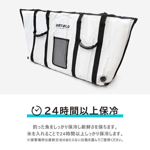 【新品 汚れあり】【アウトレット】保冷バッグ 大型 クーラーバッグ 釣り 魚 フィッシュバック 船 ボート キャンプ アウトドア ビッグ ツナバッグ マグロバッグ 115×50×23cm Mサイズ