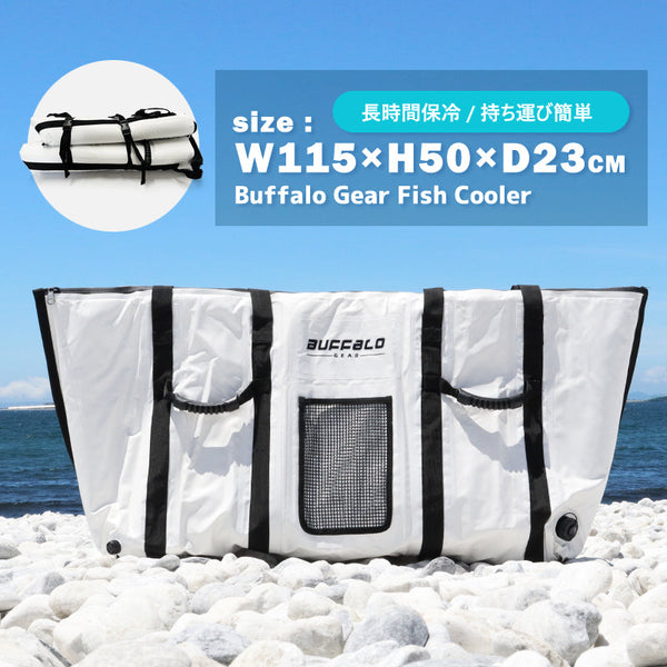 保冷バッグ 大型 クーラーバッグ 釣り 魚 フィッシュバック 船 ボート キャンプ アウトドア ビッグ ツナバッグ マグロバッグ  115×50×23cm Mサイズ