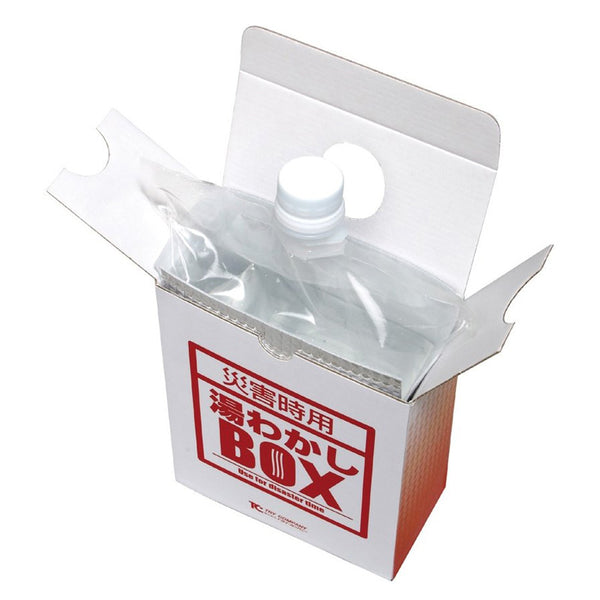 湯沸かしBOX 基本セット 災害対策 防災 非常用 緊急時 湯沸かし アウトドア キャンプ にも (2回分)